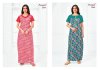 Pragati Vol 20 By Pranjul Pure Cotton Printed Nighty Gown 